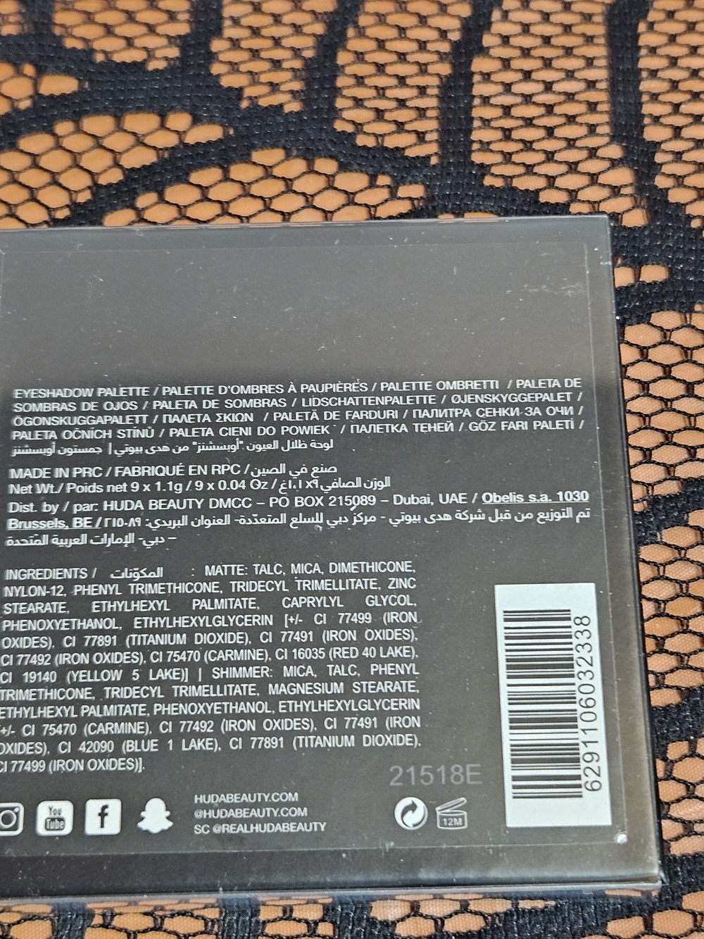 HUDA BEAUTY CORAL OBESESSIONS - Picture 3 of 3